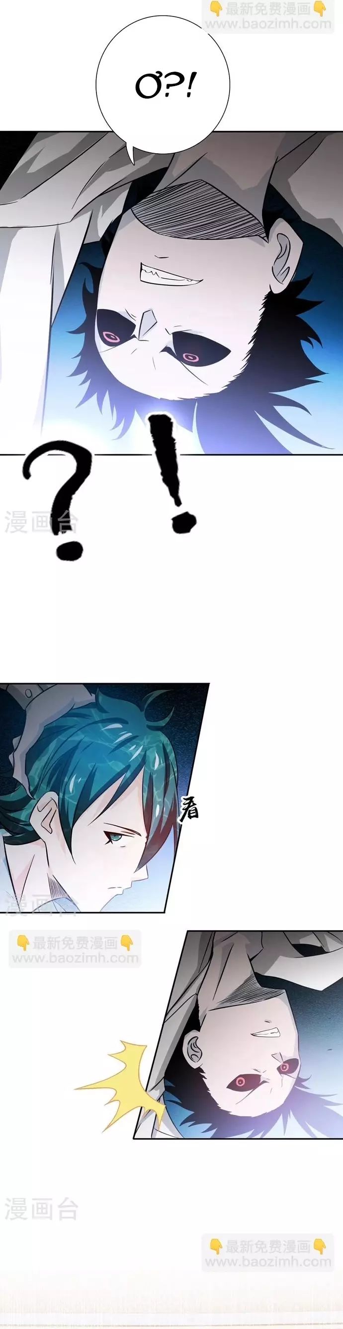 page_18