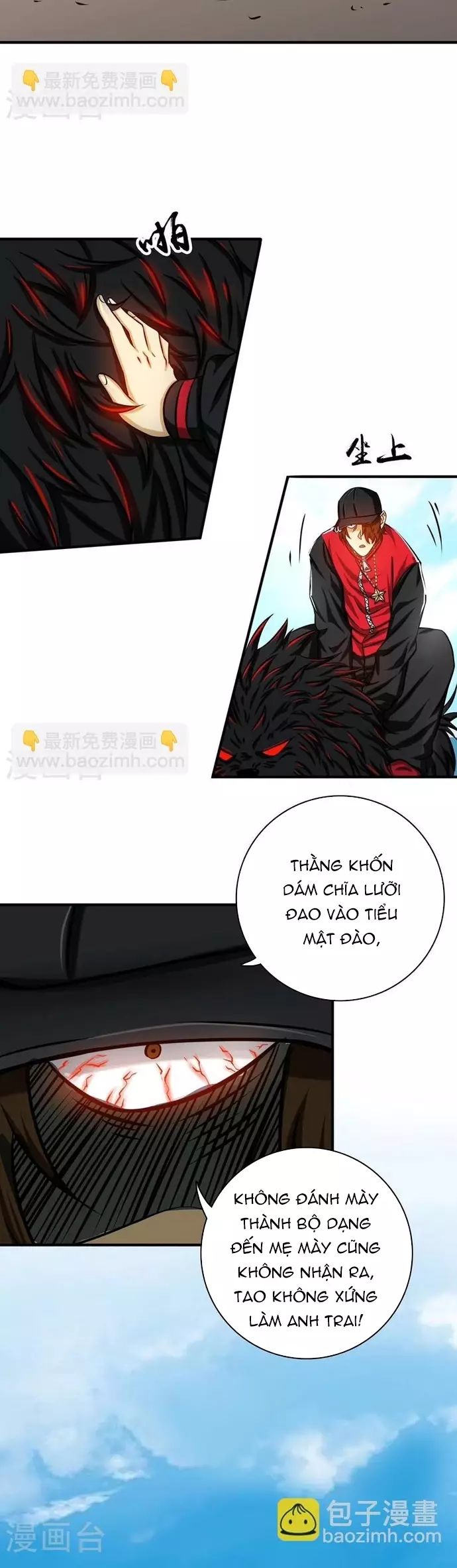 page_7