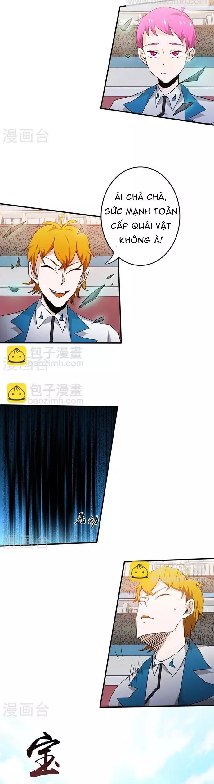 page_13