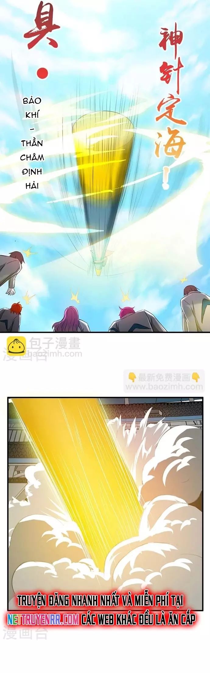 page_14