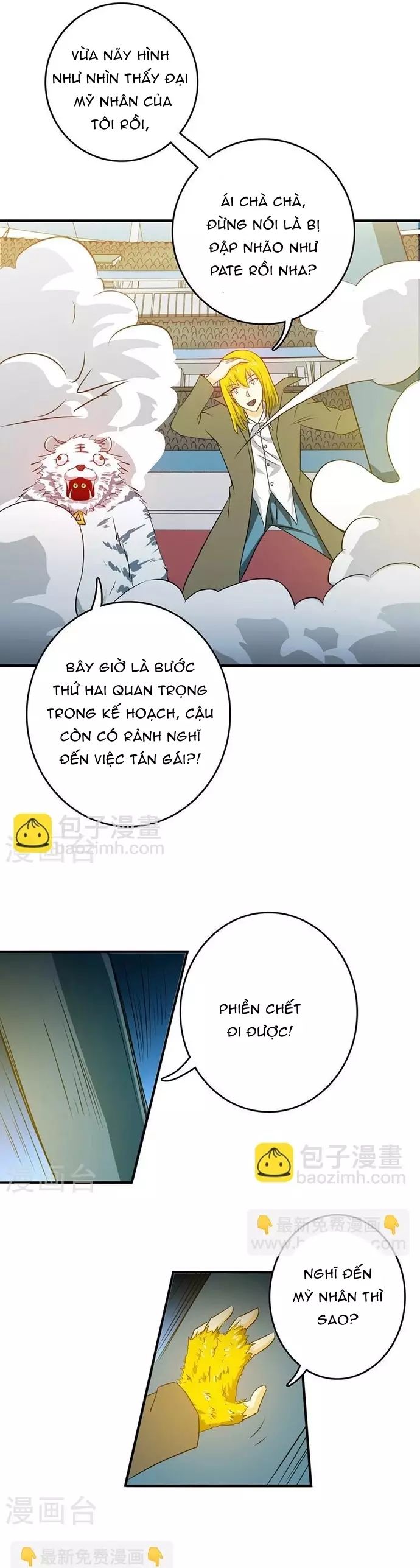 page_15