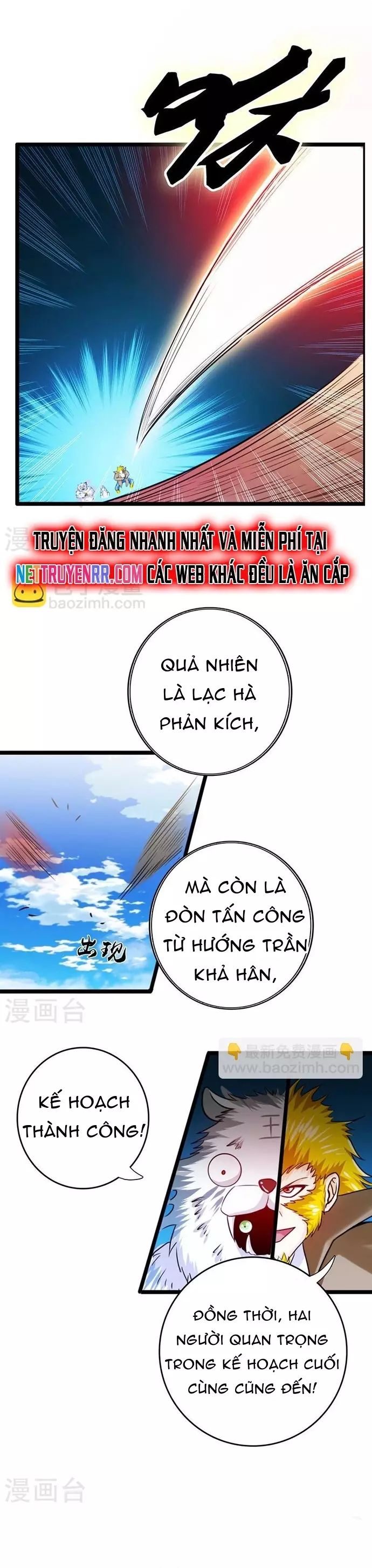 page_17