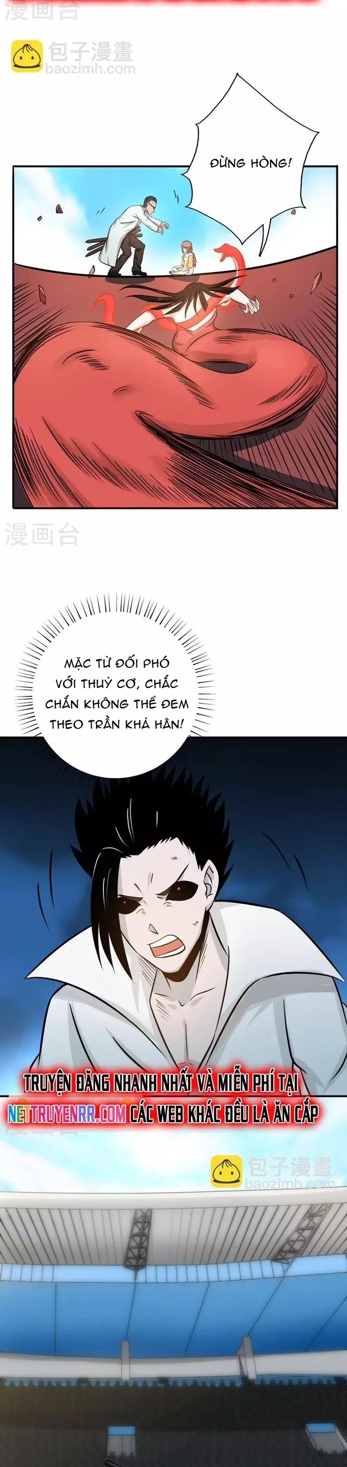 page_3