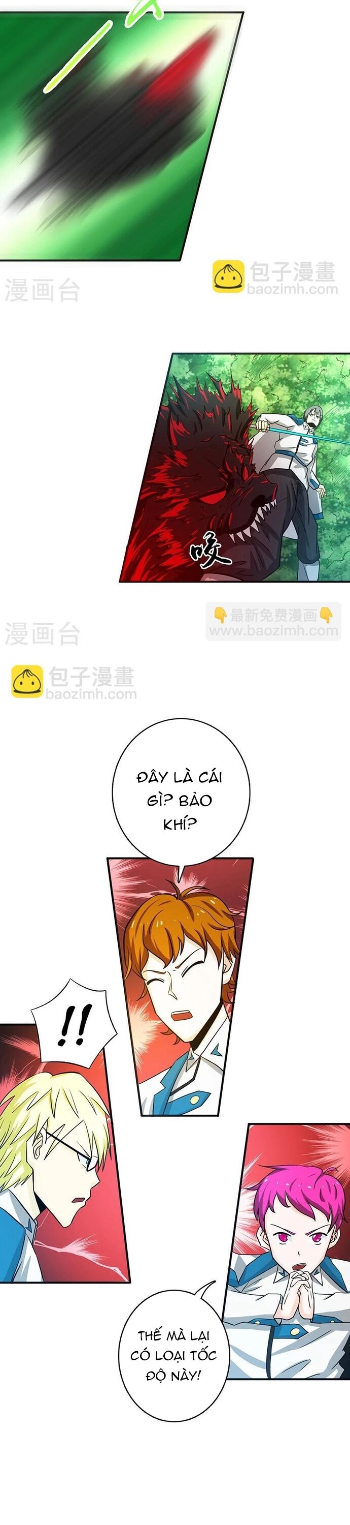 page_11