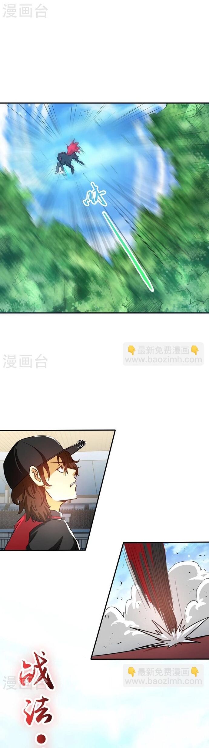 page_12