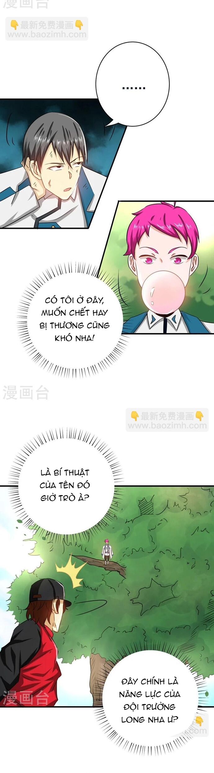page_16
