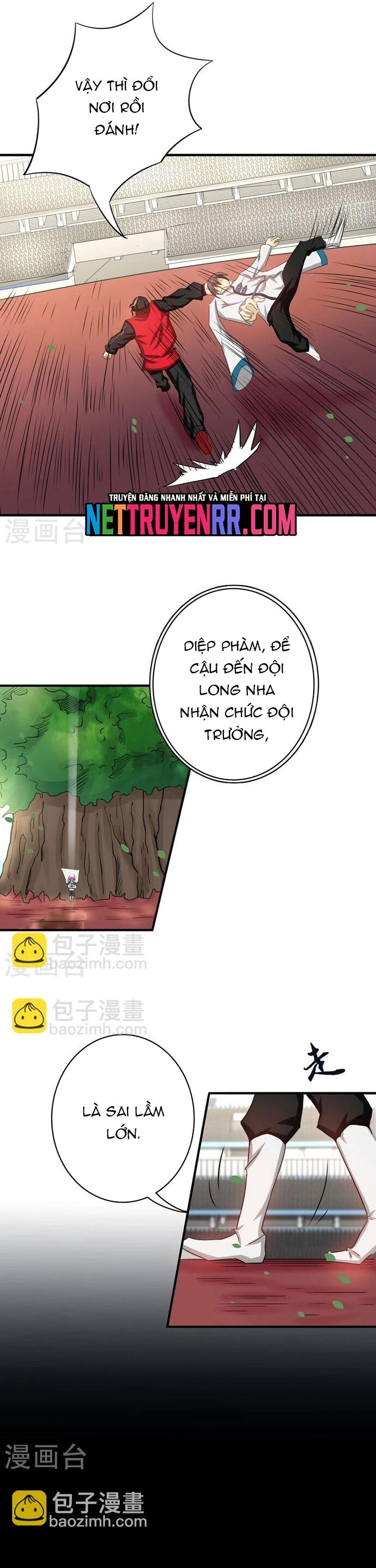 page_17