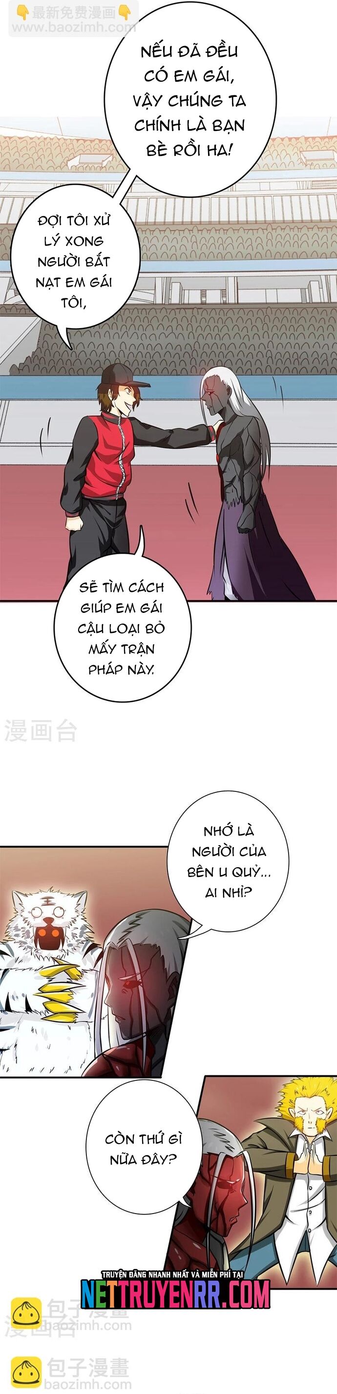 page_4