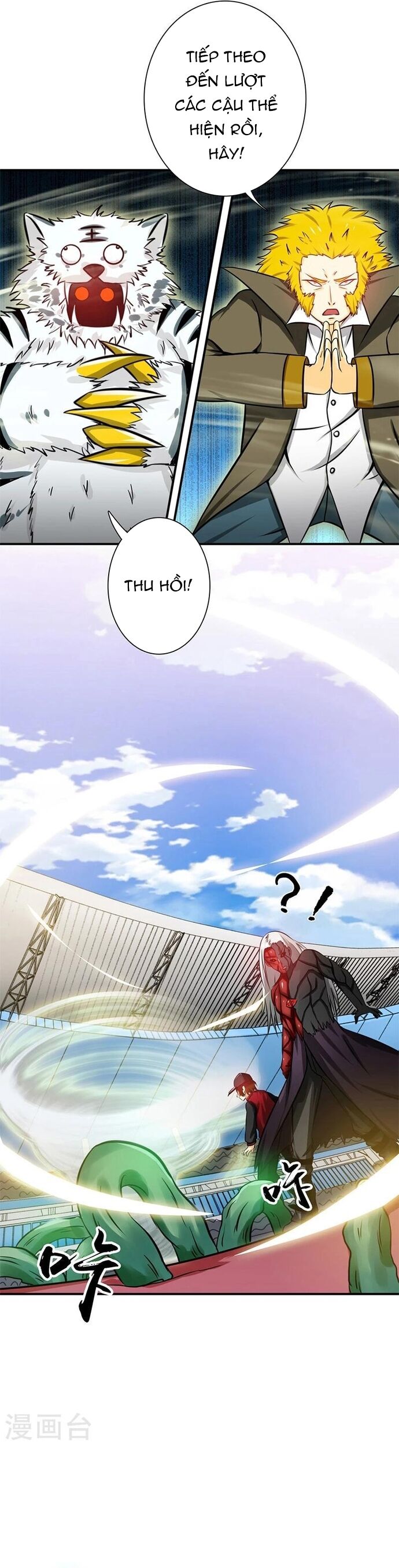 page_5