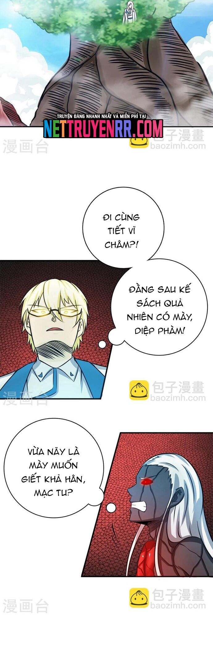 page_7
