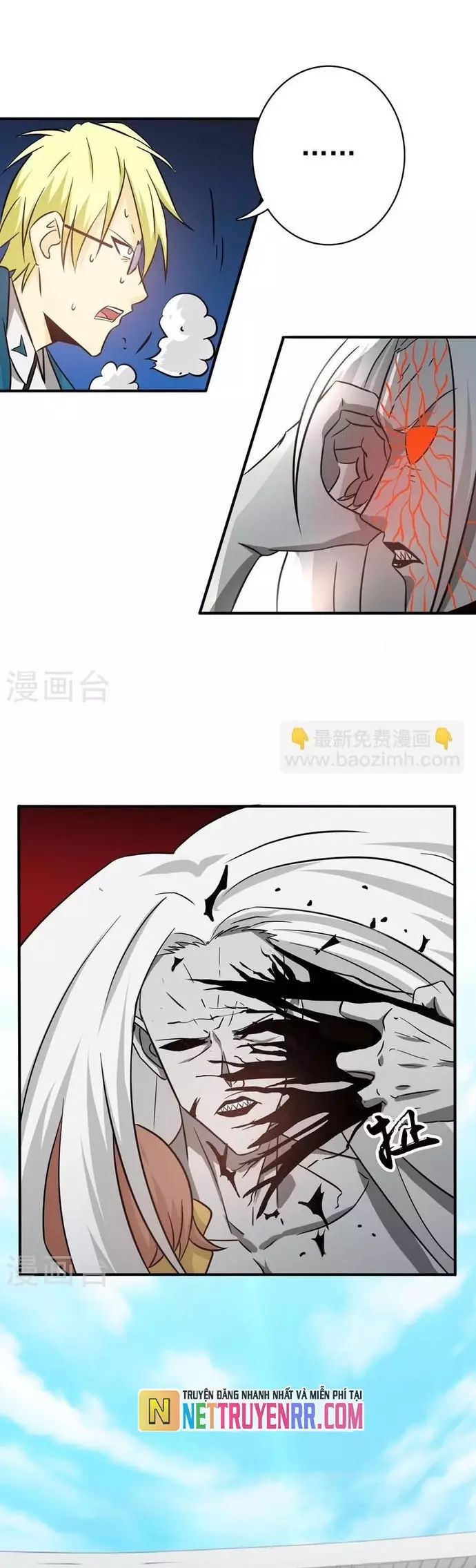page_13