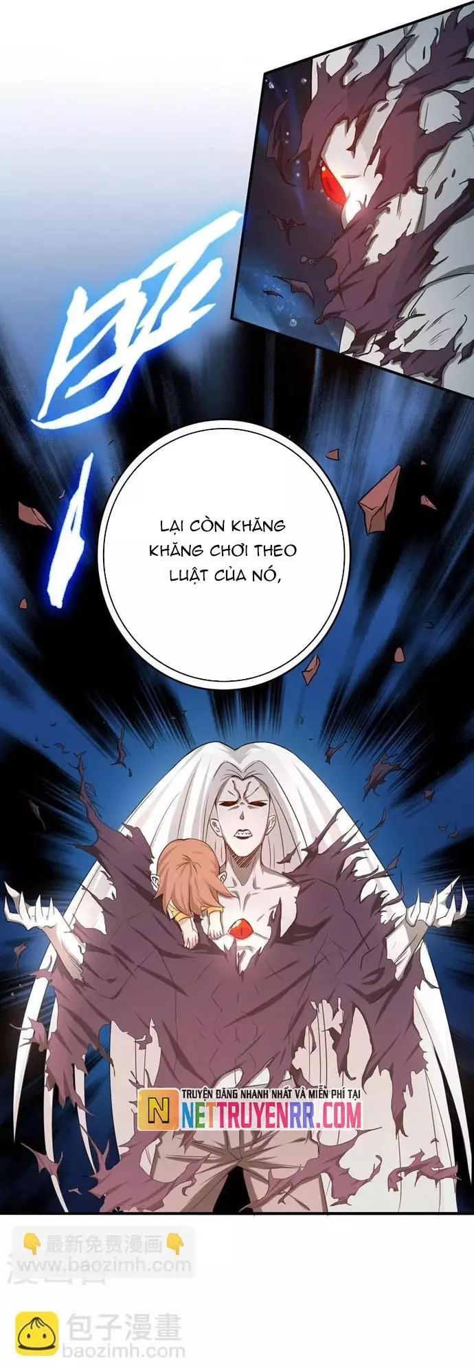 page_17