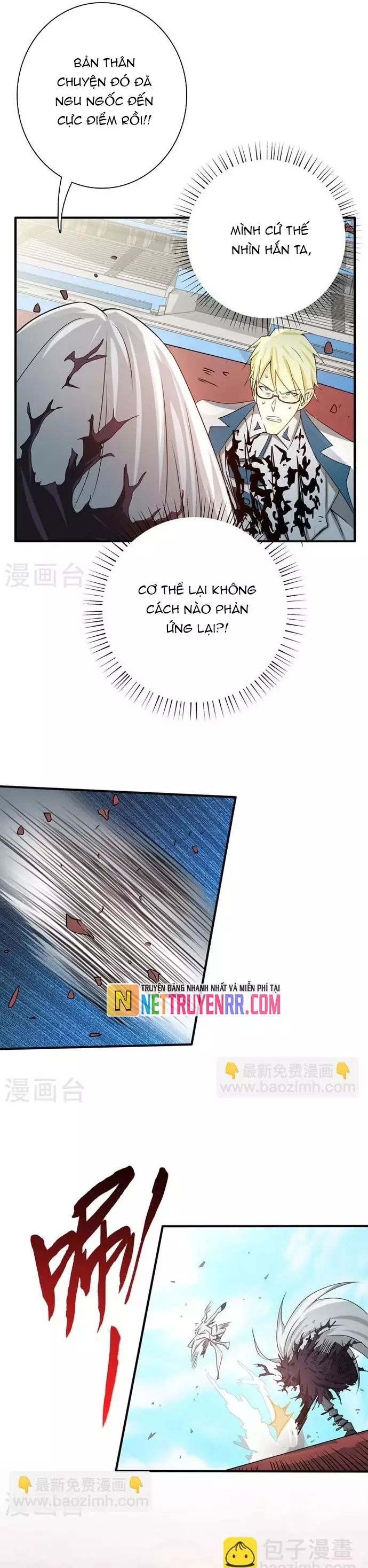 page_18