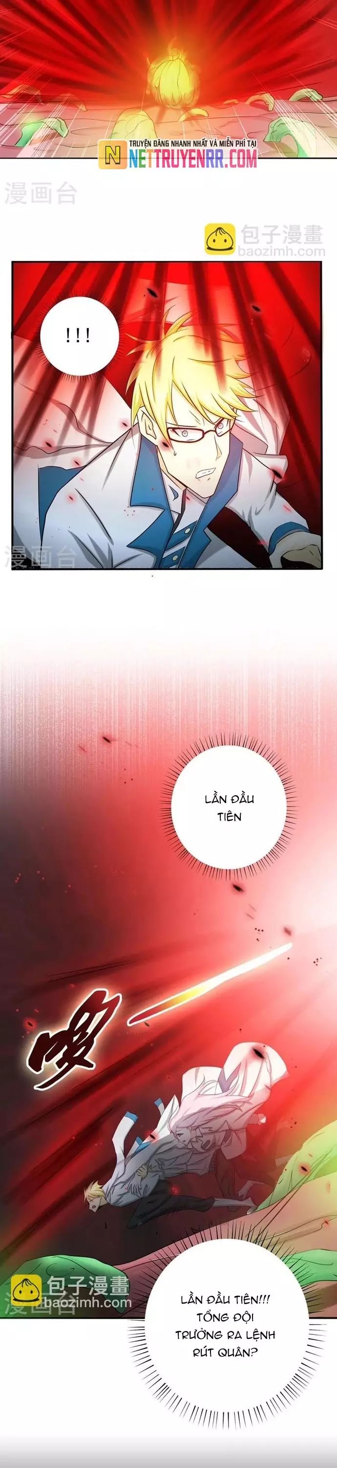 page_2