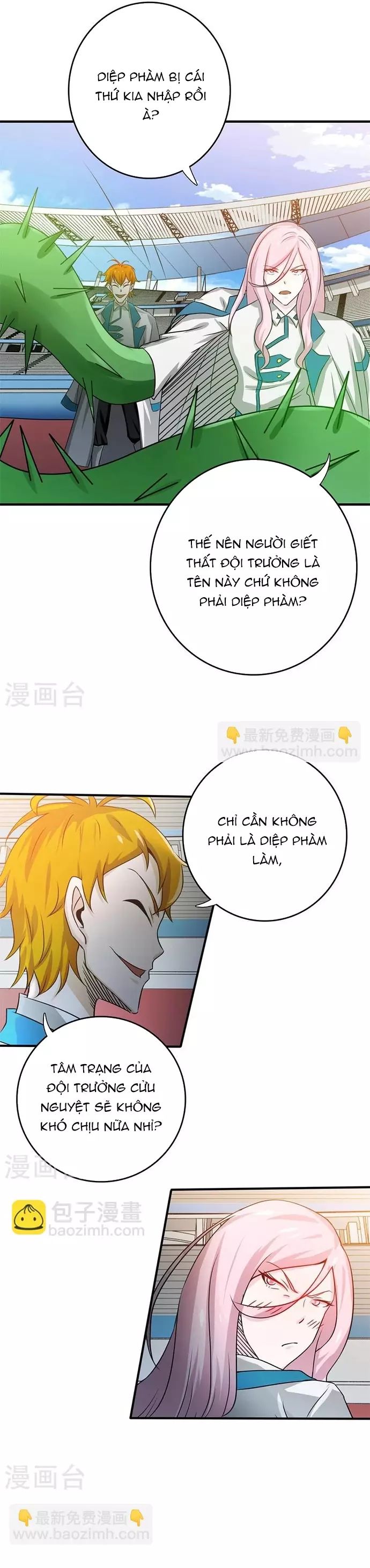 page_12