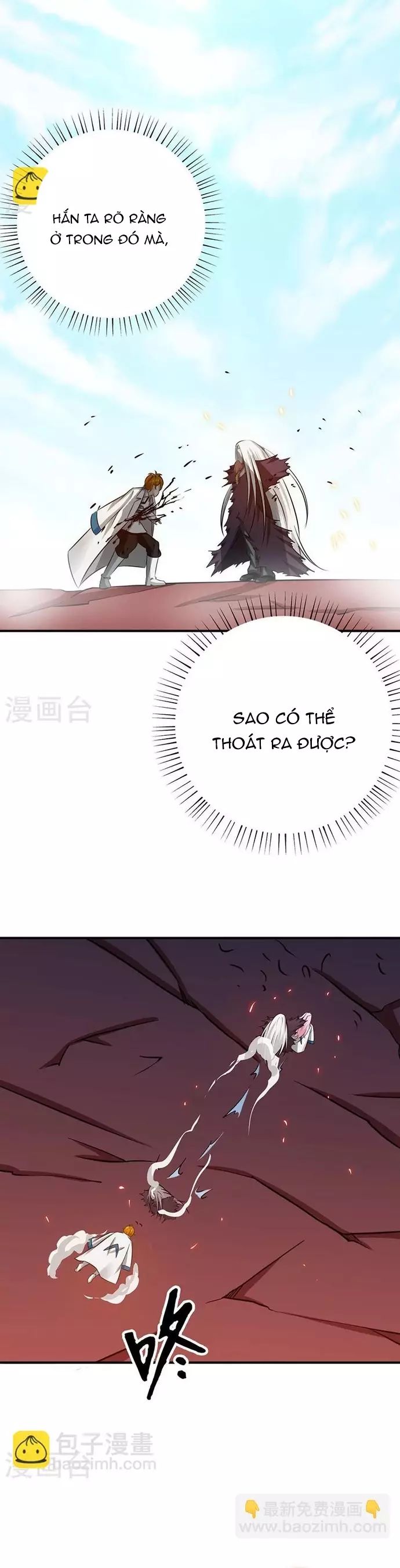 page_17