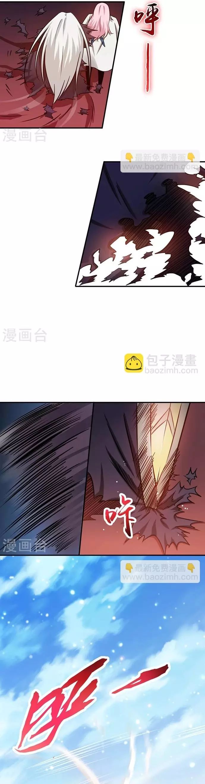page_18