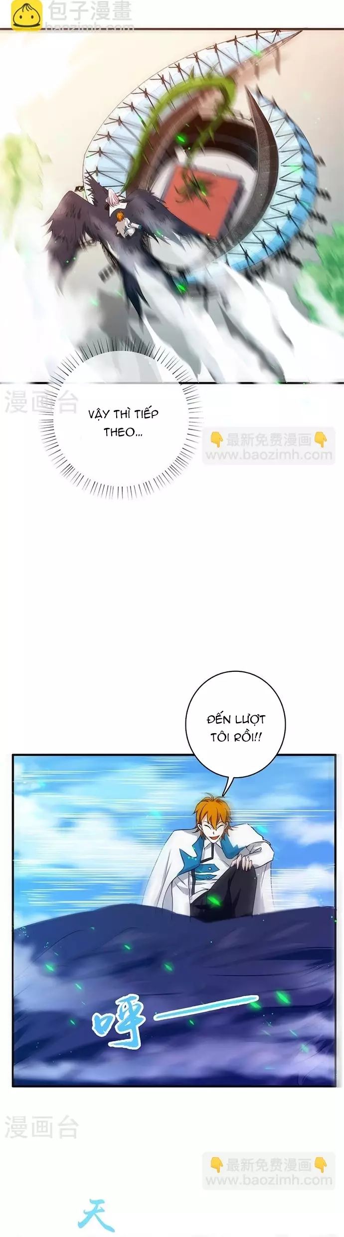 page_6