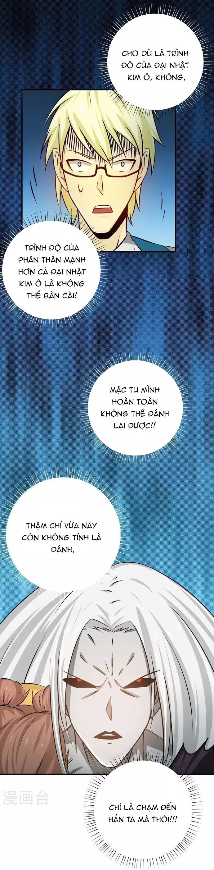 page_10