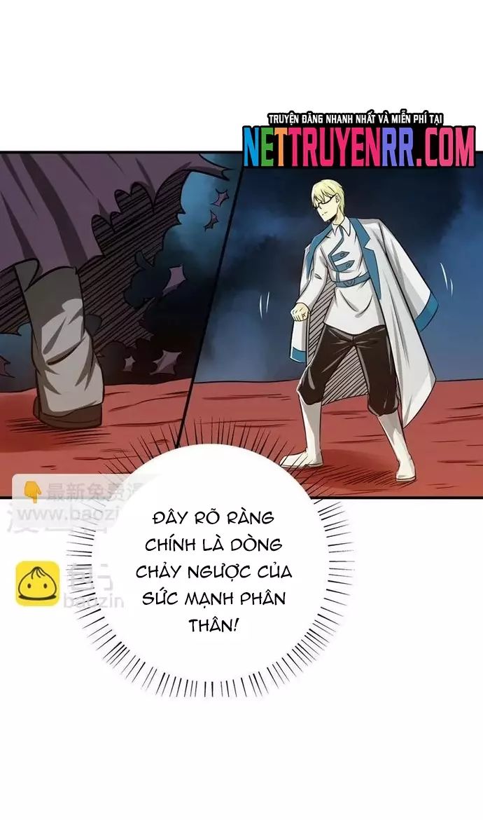 page_11