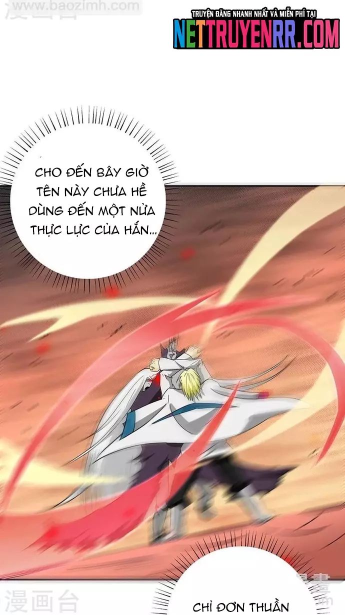 page_17