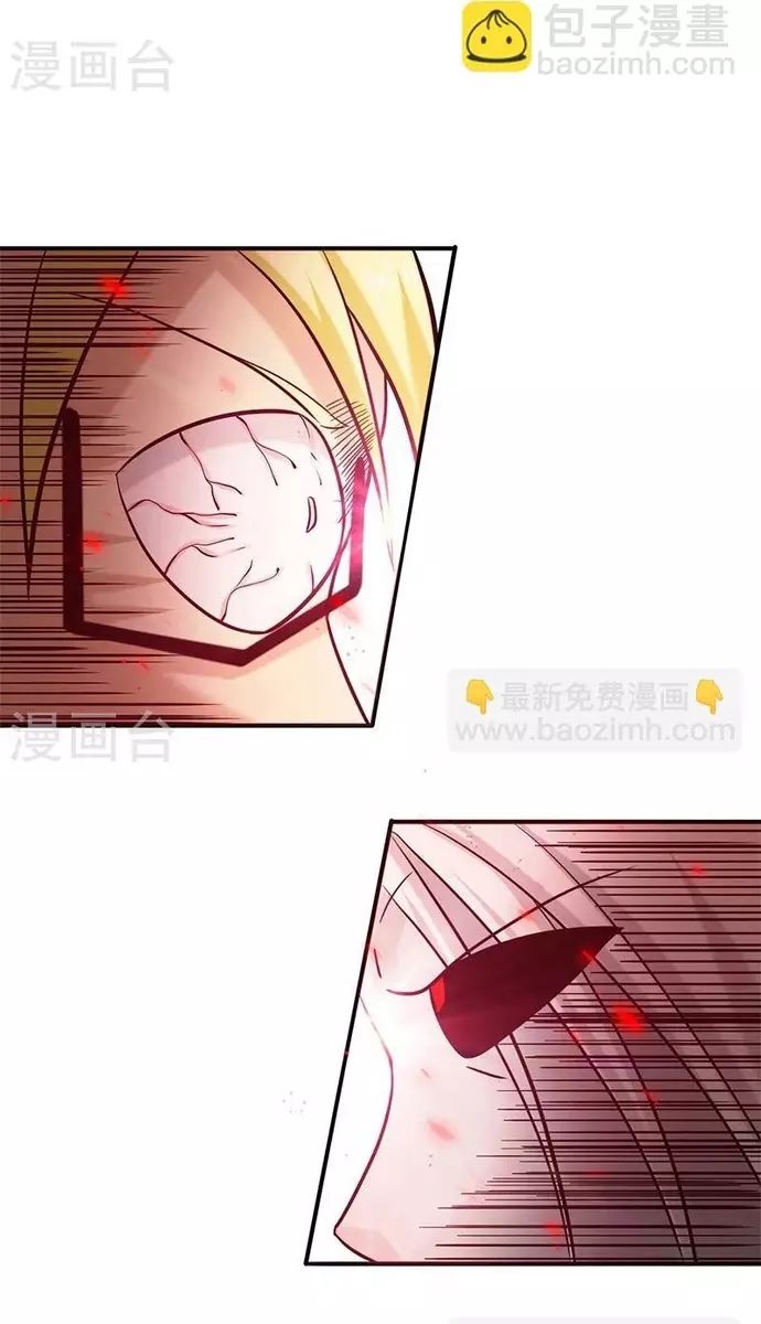 page_21