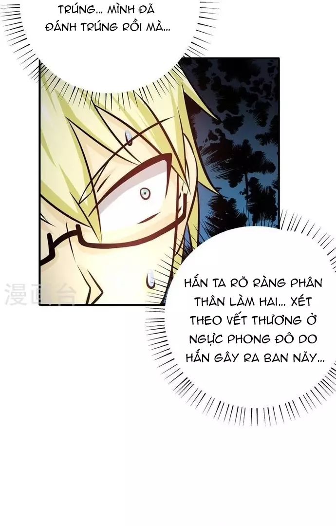 page_4