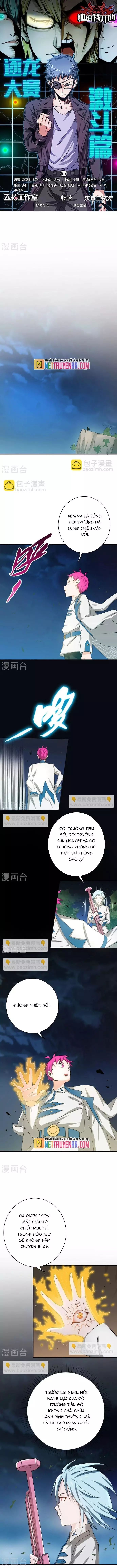 page_1