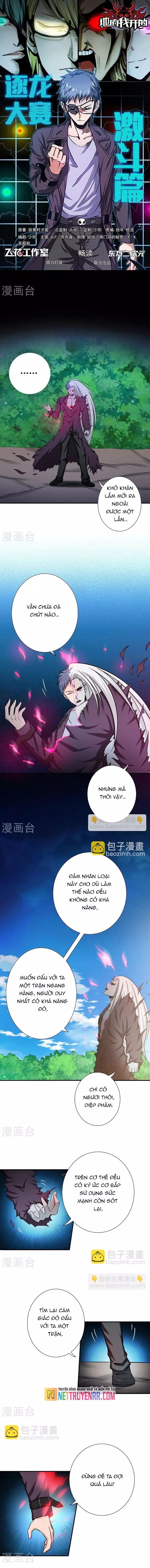 page_1
