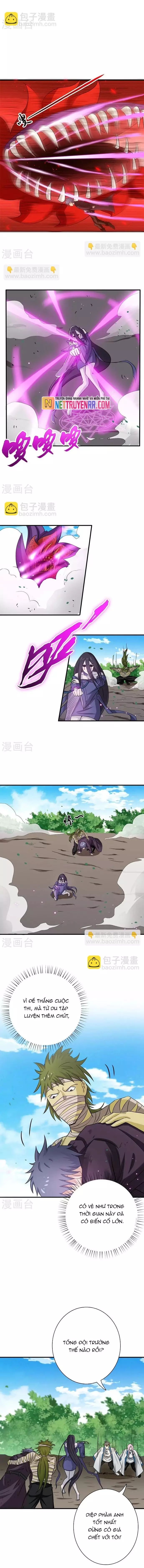 page_6