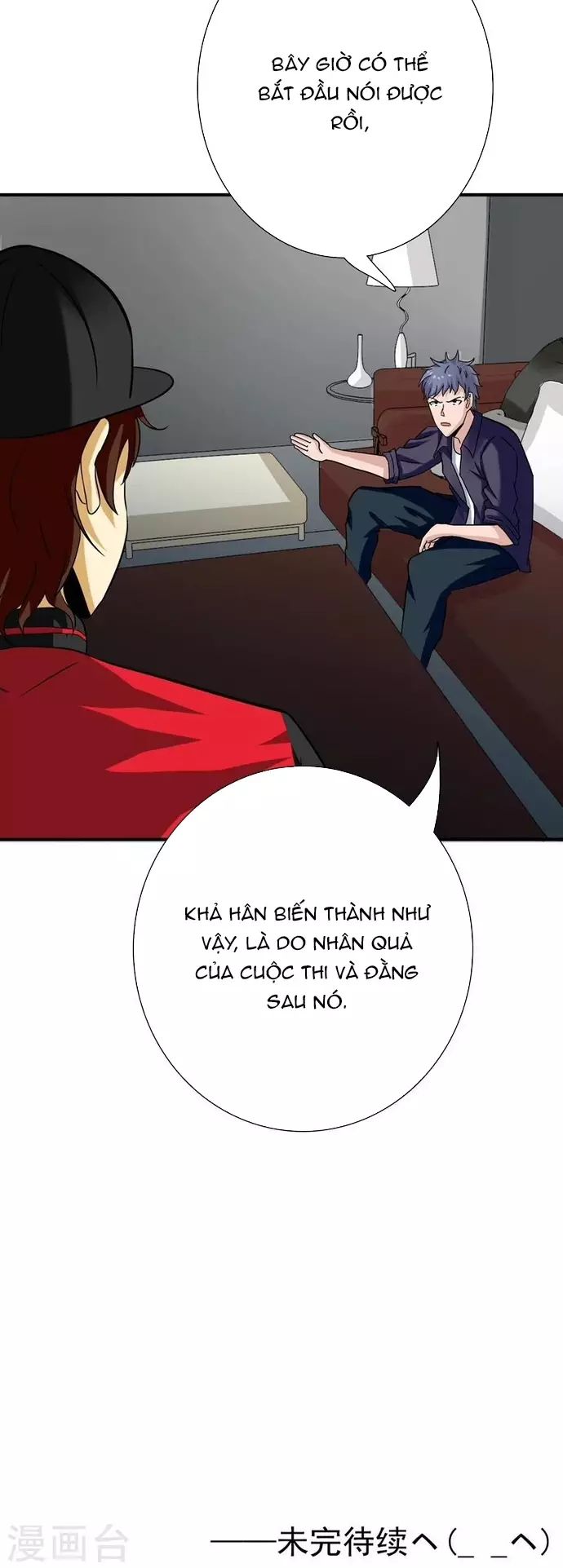 page_18