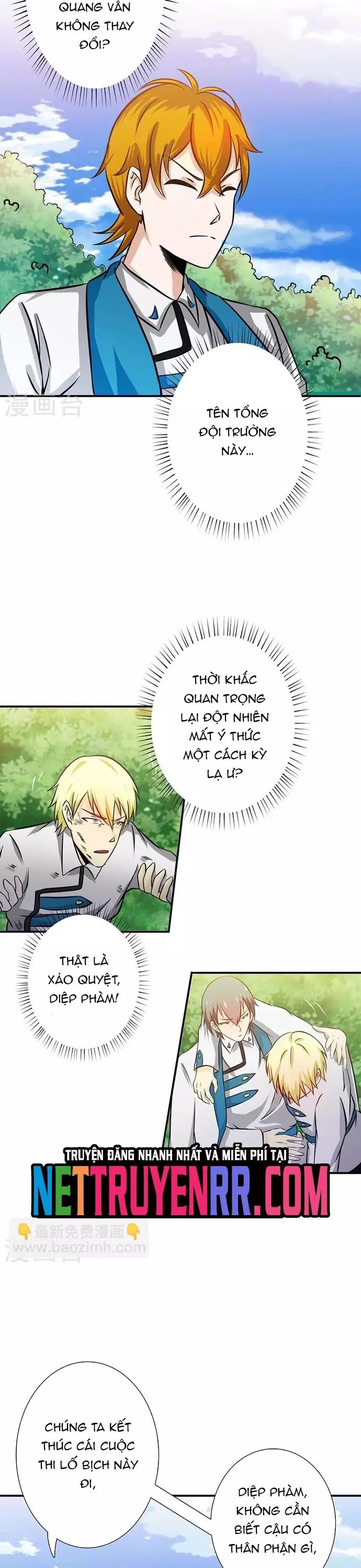 page_3