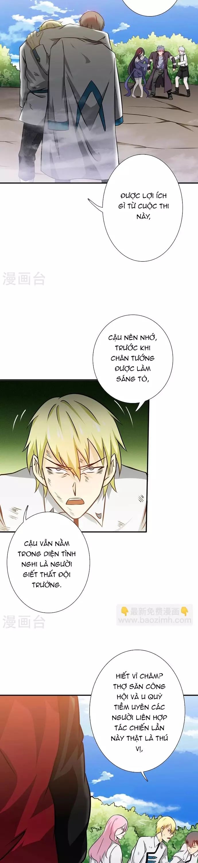 page_4