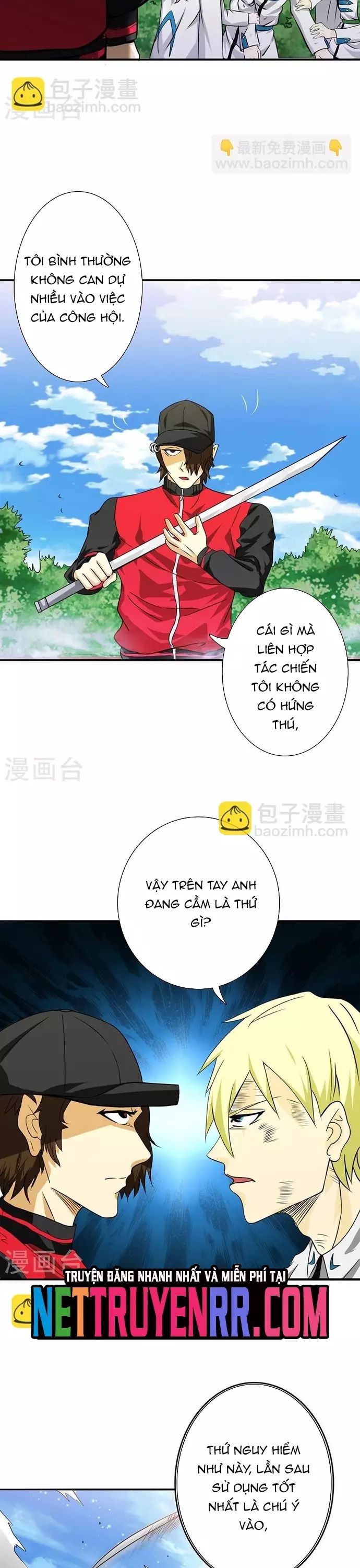 page_5
