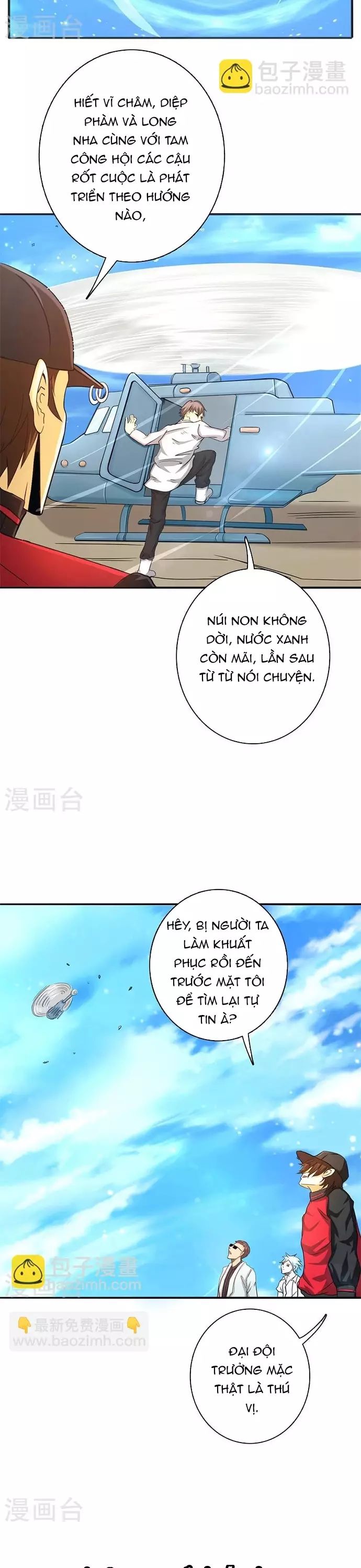 page_7
