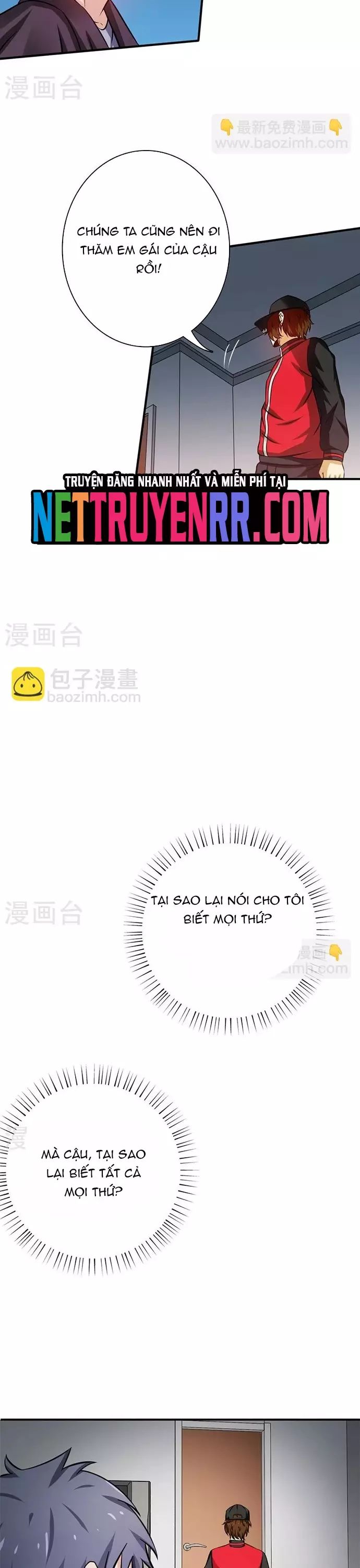 page_12
