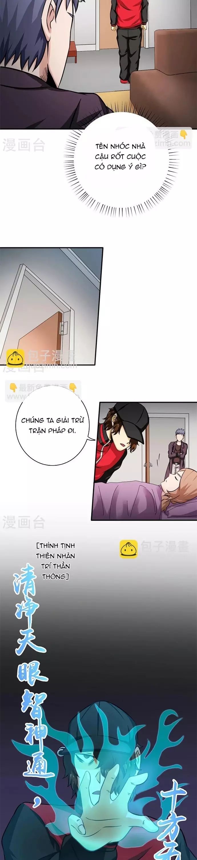 page_13