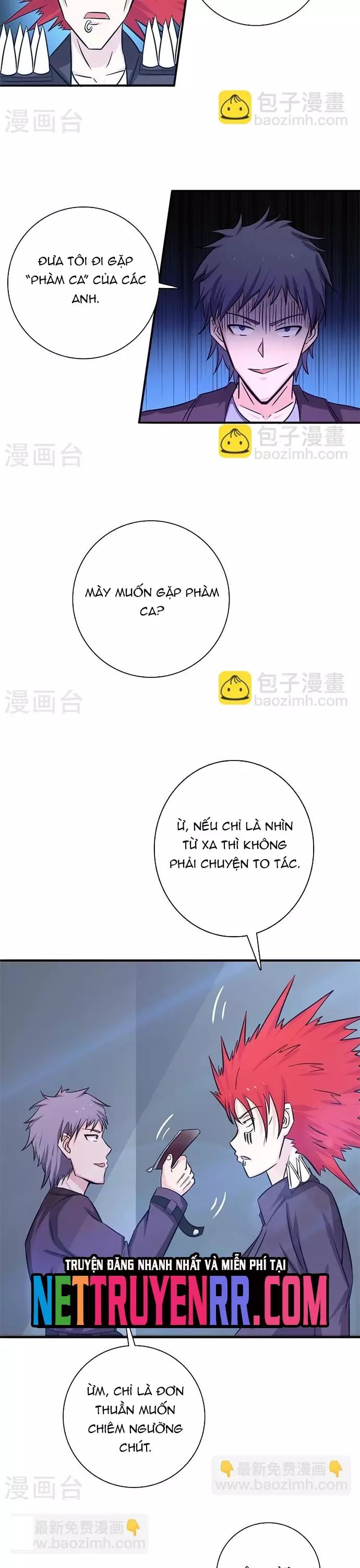 page_16
