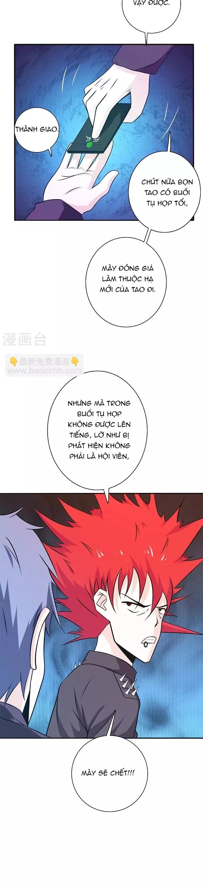 page_17