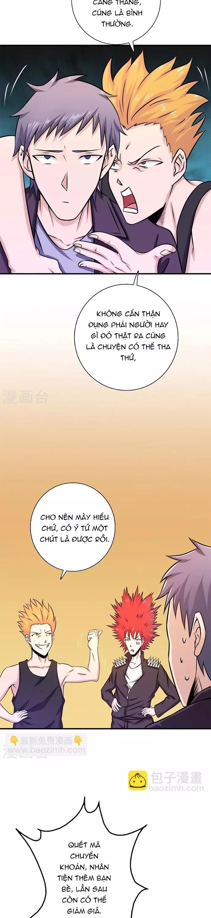 page_2