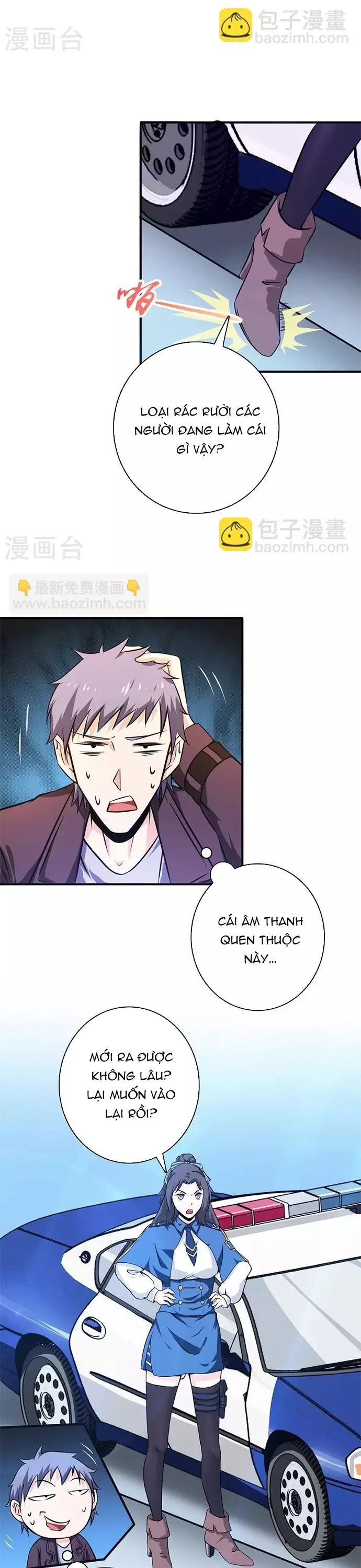 page_5