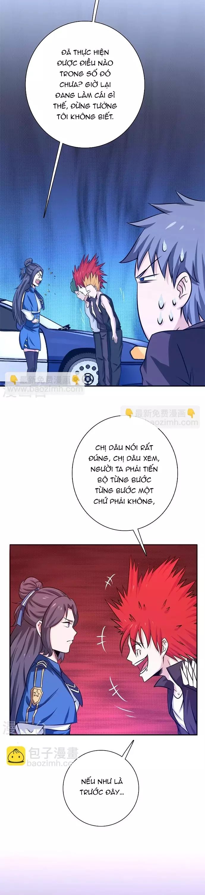 page_7