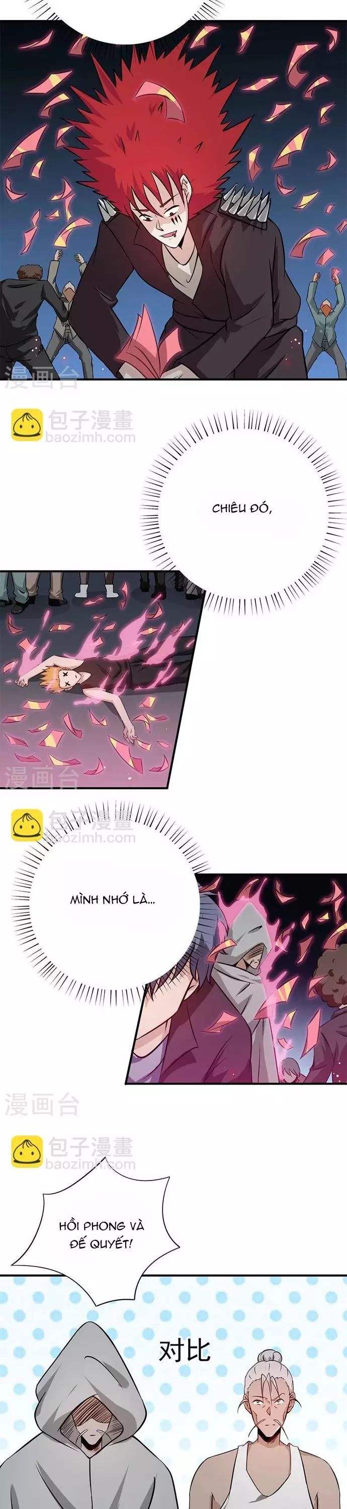 page_12