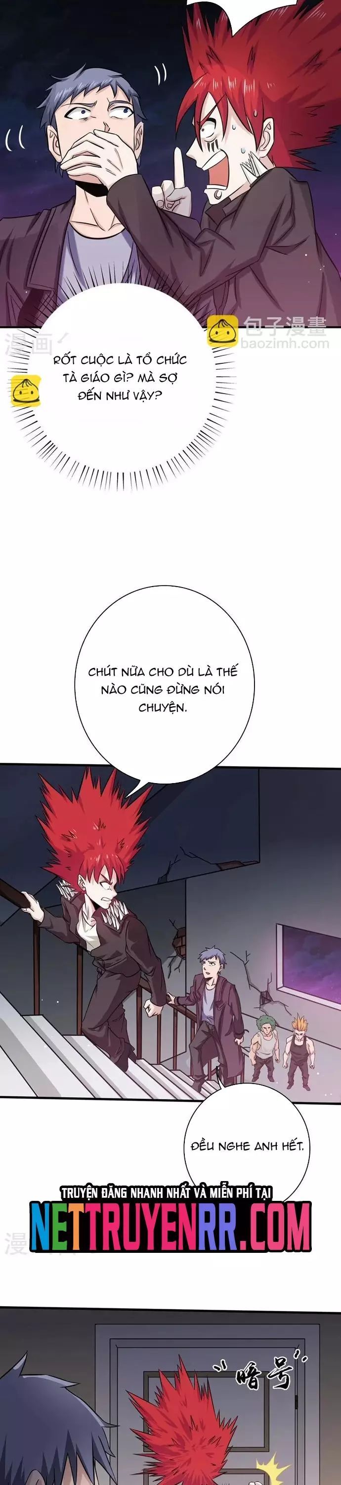 page_4