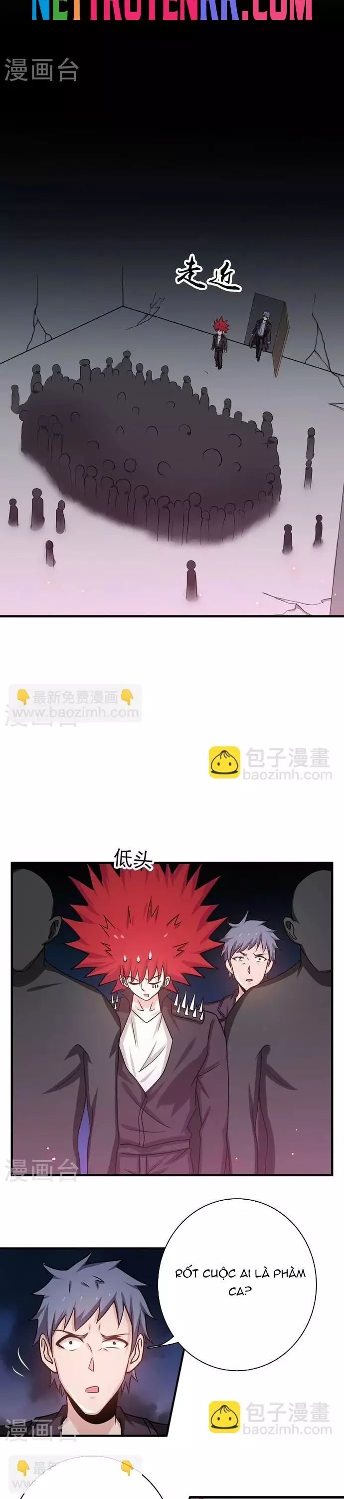page_6
