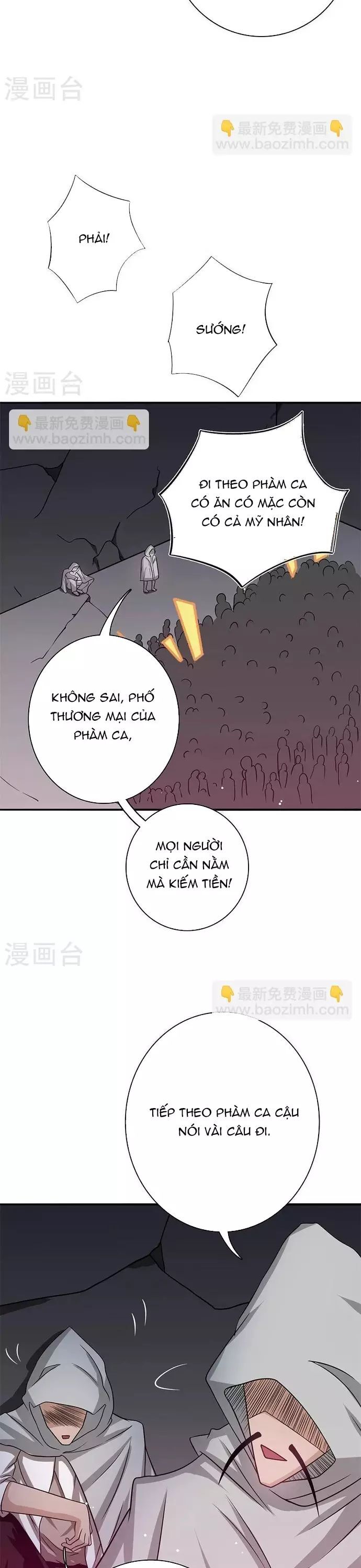 page_8