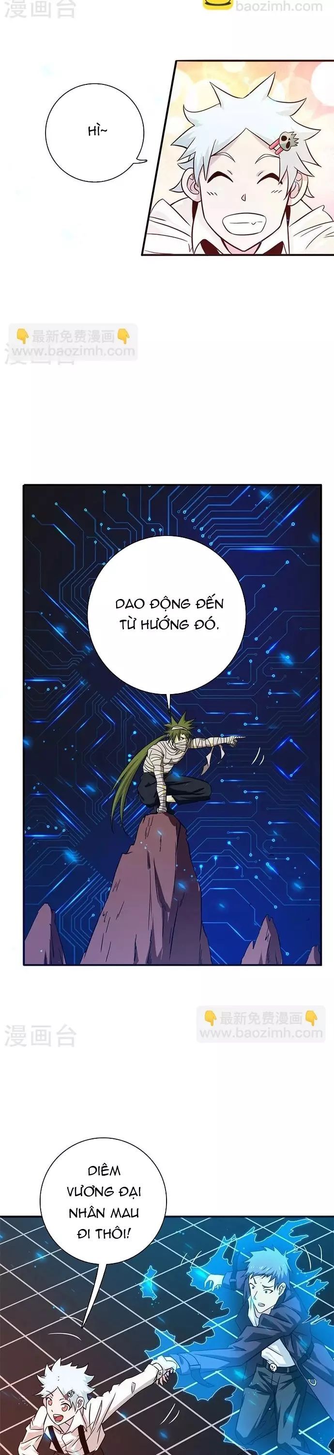 page_17