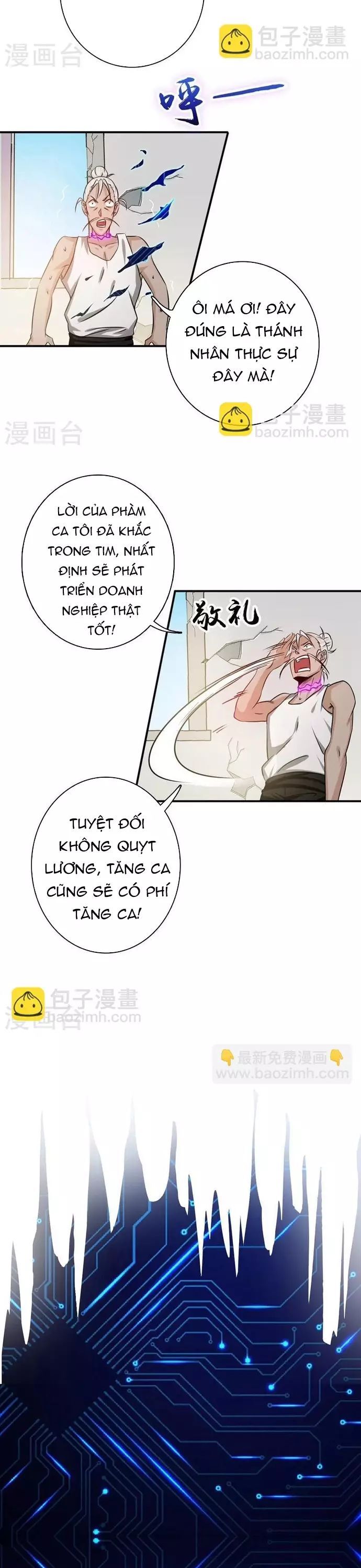 page_9