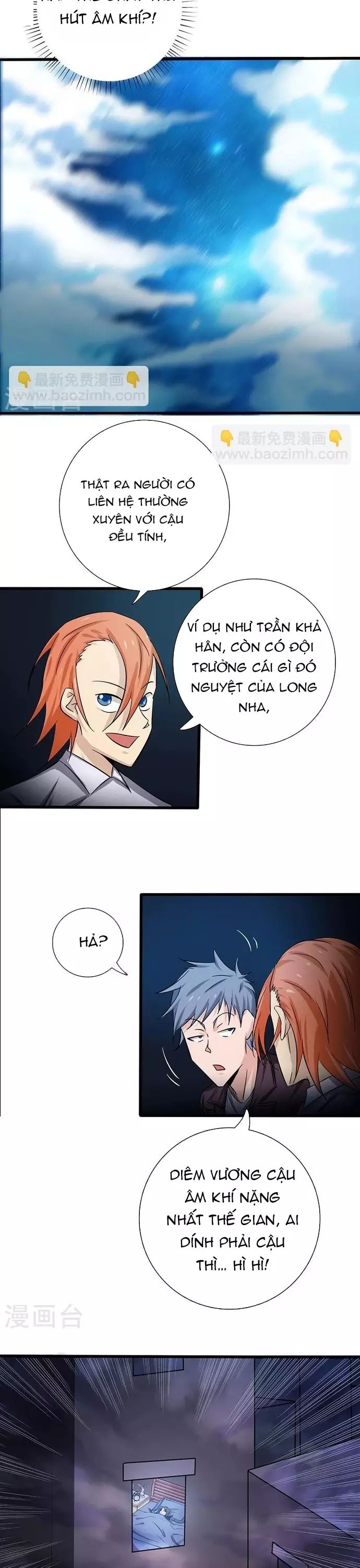 page_17