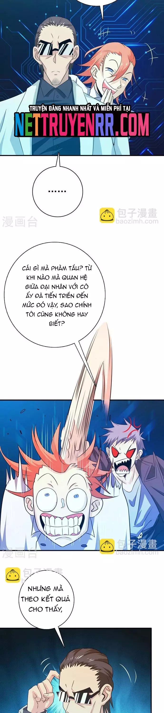page_7